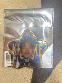 Item thumbnail for item 03ec3438-ce86-4ea7-a2ef-32ffe59acba4