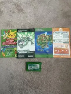 Item thumbnail for item b3e97bea-c79f-4d65-8353-74925addfd24