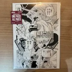 Item thumbnail for item 5c348134-4038-4572-9c2c-c576651057cb