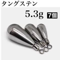 Item thumbnail for item 565b67b3-948a-4451-995d-b7861b51d919