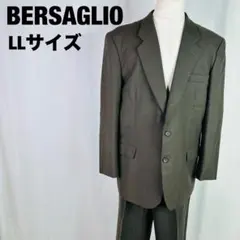 Item thumbnail for item 51535645-1480-451d-b84b-f22edc1a3090