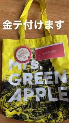 2026年最新】ミセス鞄の人気アイテム - メルカリ