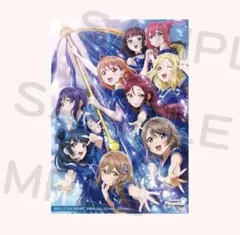 天*照様 ラブライブ Aqours Finale ポスター