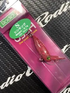 ロデオクラフト ウッサS オオツカオリカラ 狼煙 エリアトラウト - メルカリ