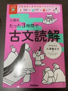 Item thumbnail for item e1bf6020-317a-484c-a57d-c00d88379c3d