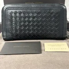 超美品‼️ 現行　ボッテガヴェネタ　長財布　イントレチャート　ラウンドファスナー