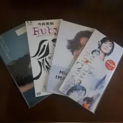 今井美樹 セット