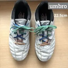 umbro サッカーシューズ　スパイク　22.5cm