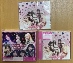 Girls2 New Era CDセット