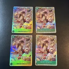 ［即購入可］モンキー・D・ルフィ ST10-012 4枚セットのサムネイル