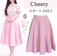 チェスティ　Chesty　ロング　フレア　スカート　ピンク　春　デート　女子アナ