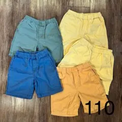 ユニクロハーフパンツ | 110cm 5枚セット