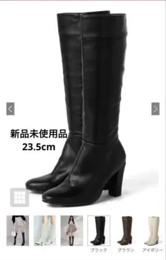 新品未使用品 GRLスクエアトゥロングブーツ ブラック