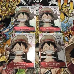 プレミアムカードコレクション　プロモ　ルフィ4枚セット