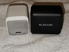 エレコム 45w