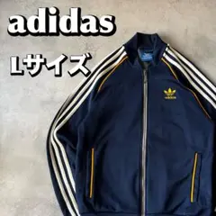 adidas Trimm Dich アディダス トラックジャケット L【678】 - メルカリ