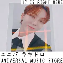 Aawwyyj様 リクエスト 5点 まとめ商品