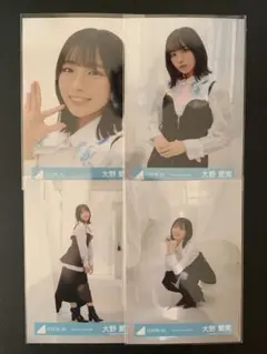 日向坂46 大野愛実 Kind of love MV衣装 コンプ - メルカリ