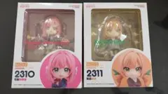 2026年最新】君のことが大大大大大好きな100人の彼女 ねんどろいど