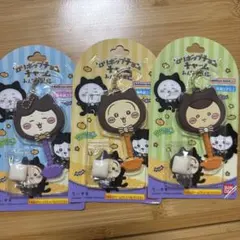《新品未開封》ロリポップチョコチャーム 黒猫 ハチワレ うさぎ くりまんじゅう