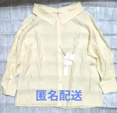 Heather ドッキングシアーシャツのサムネイル