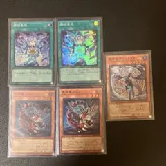 ドラゴンテイル　デッキパーツ