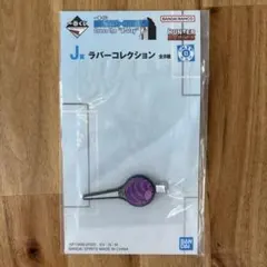 Item thumbnail for item 0b7b7609-9105-4b85-abf6-bf35a2a3ecf9