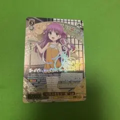 サマーポケッツ 夏の思い出 静久 SP サイン + 夏の思い出　うみSPサイン ヴァイスシュヴァルツ サマーポケット 夏の思い出 静久 sp サイン