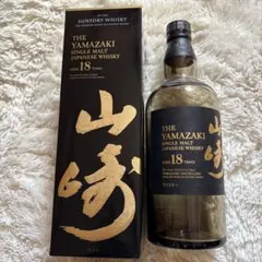 サントリー山崎18年　ラベルのきれいな空ボトル12本セット　空瓶 Yahoo!オークション -「山崎18年 空き瓶」の落札相場・落札価格