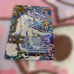 専用出品 ミラクルバトルカードダス キルア・ゾルディック - メルカリ