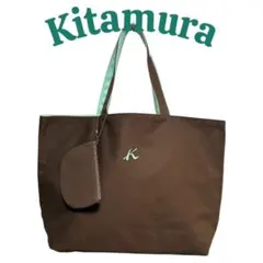 Kitamura キタムラ リバーシブルトート ポーチ付 A4収納　美品❣️のサムネイル