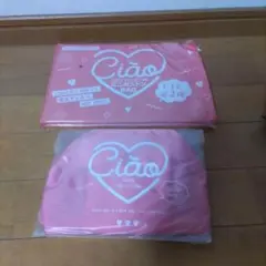 Item thumbnail for item d087f592-4776-44c6-9560-de5b693396e2