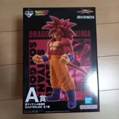 ドラゴンボール VSオムニバスCROSS A賞 超サイヤ人4孫悟空