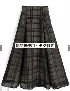GRL グレイルチェック柄シアーフレアスカート【tu1082】Sサイズ・新品