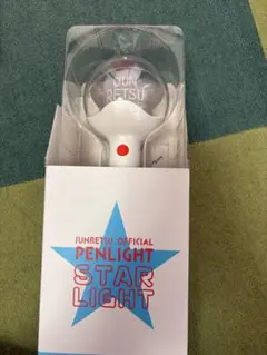 純烈 オフィシャルペンライト STAR LIGHTのサムネイル