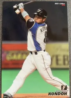 プロ野球チップス 日本ハム 近藤健介のサムネイル
