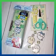 新品未使用　ちいかわ ペンケース＆右手用はさみ＆アイロンプリントシートセット