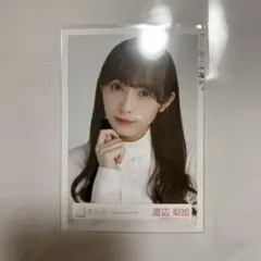 櫻坂46 生写真 渡辺梨加 Nobody's fault 衣装 ヨリ