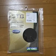 요넥스 STB 프로 모델 유니 롱 레깅스 L 사이즈