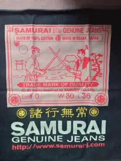 サムライジーンズ初期デニムバナー＆デニムカレンダーセットのサムネイル