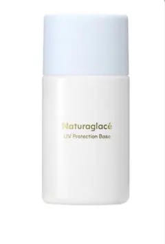 Naturaglacé UVプロテクションベースS 30mLのサムネイル