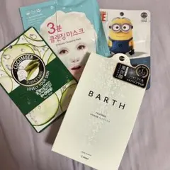 シートマスク 4種セット