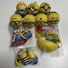 ミニオン まとめ売り
