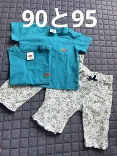 トップスfruit of the LOOM とパンツのサムネイル