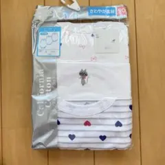 ノースリーブ・シャツ・肌着・ロンパース肌着・90・3枚セット