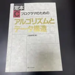 Item thumbnail for item 2ae10a1c-631c-42a3-babe-0fe60499e534