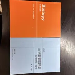 Item thumbnail for item 41ec2405-4c52-48f5-9c05-04be8941f288