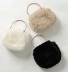 【新品未使用品】アプワイザーリッシェ　ノベルティ　チェーン付きファーバッグ　白