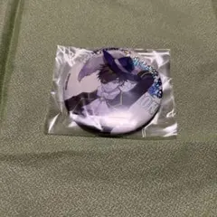 匿名配送