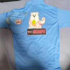 Item thumbnail for item 25327cec-ffae-4741-b298-d450e81de8d4